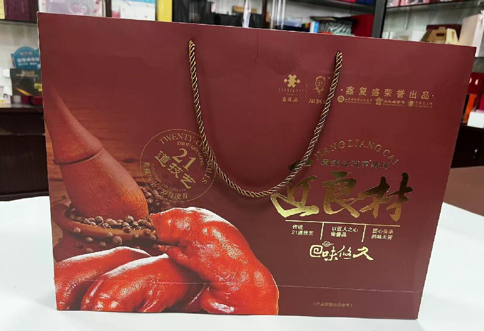 河池礼品盒定制
